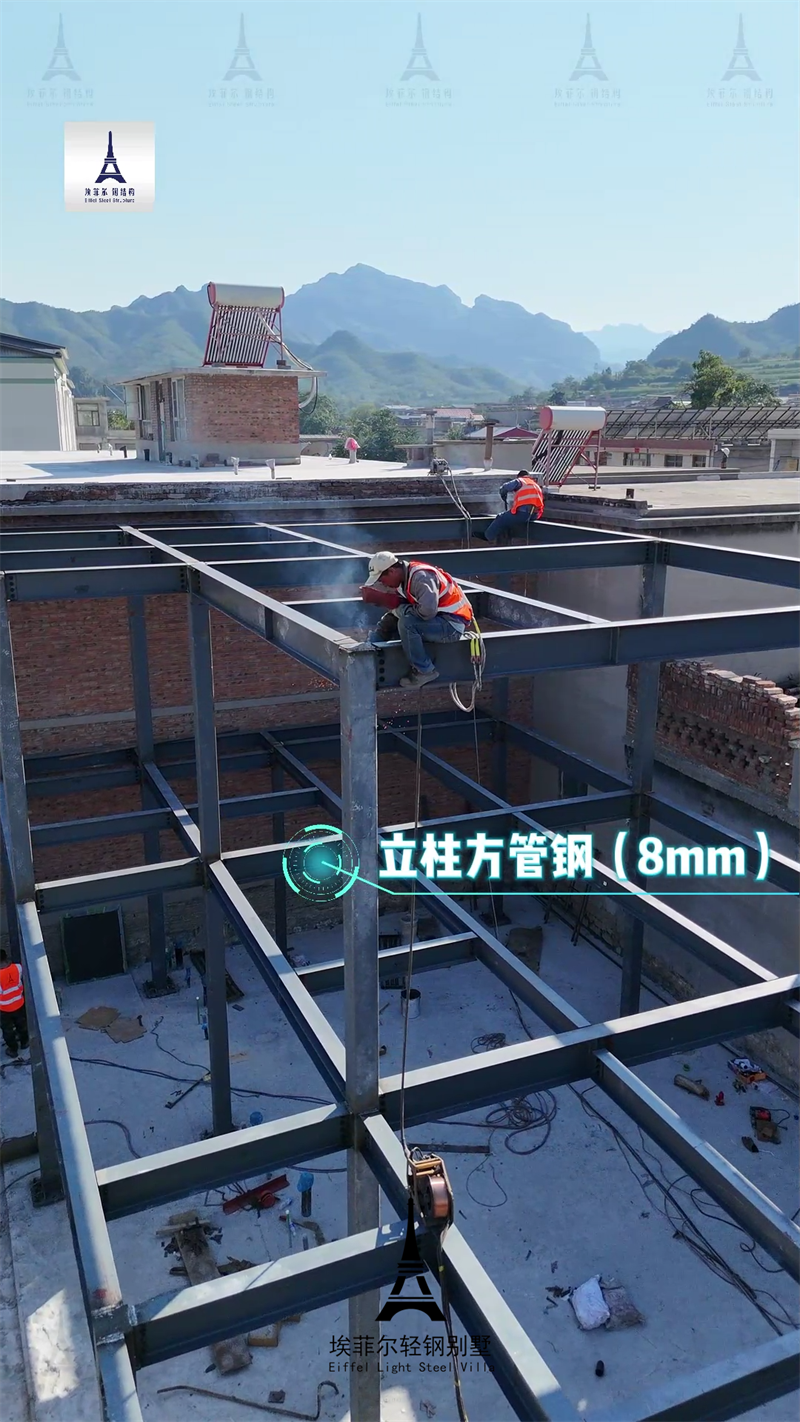 1739928672122395.png 鋼結(jié)構(gòu)別墅廠家03.png